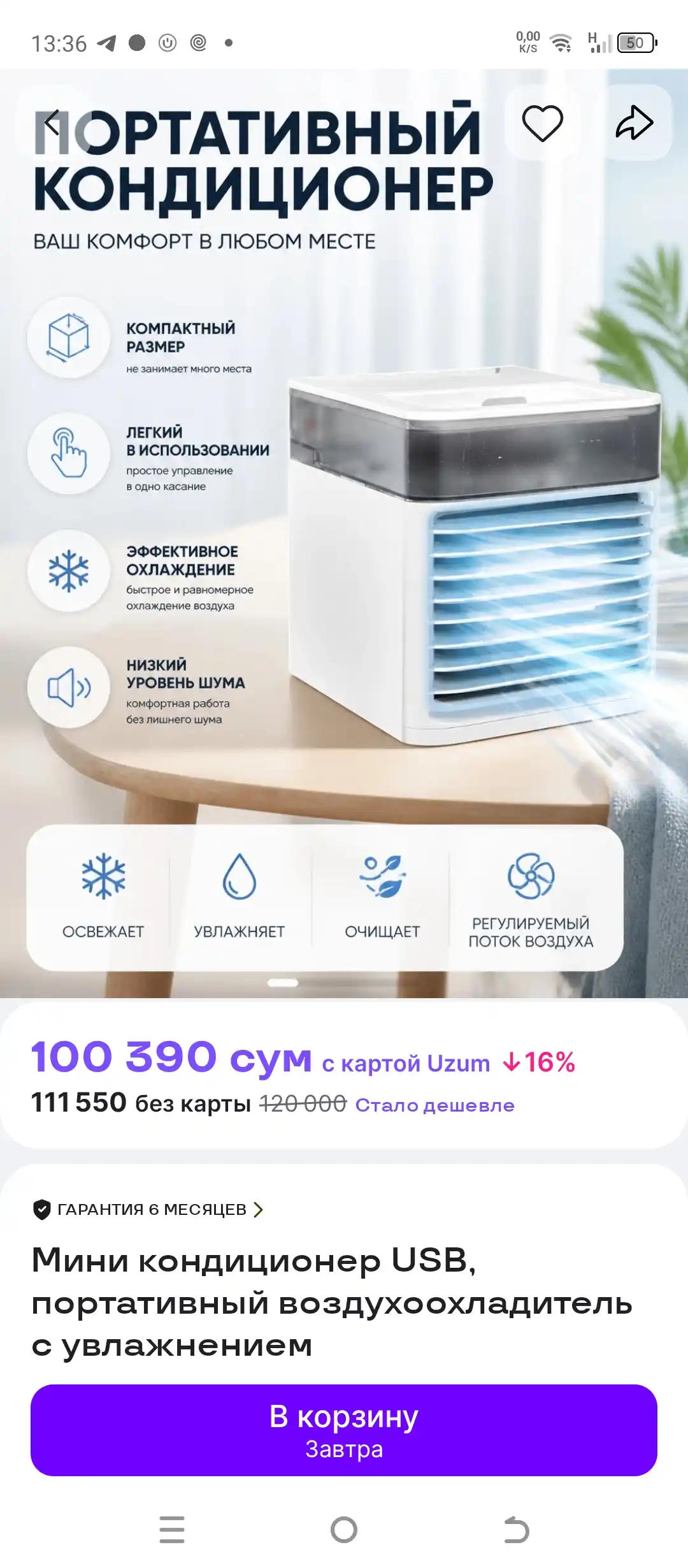 Mini USB konditsioner, namlovchi portativ havo sovutgich
