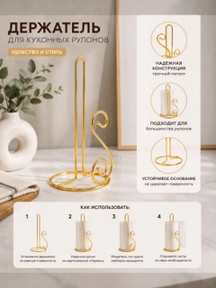 Бронзовый