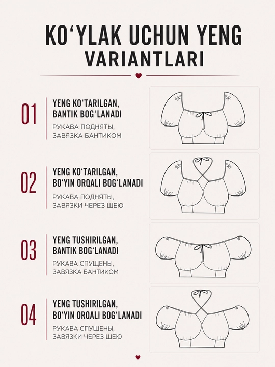 Ayollar yozgi sarafan — UNCHA STORE