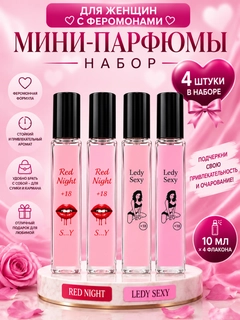 Вишнёвый