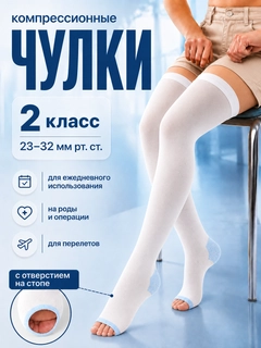 Oq