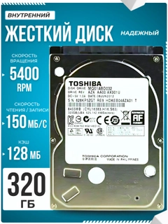 Серый металлик