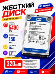 Морской