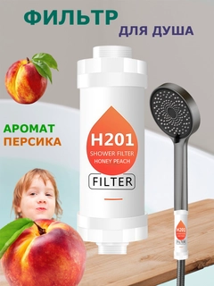 Оранжевый