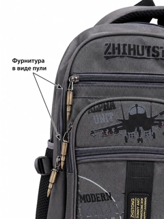 Терракотовый