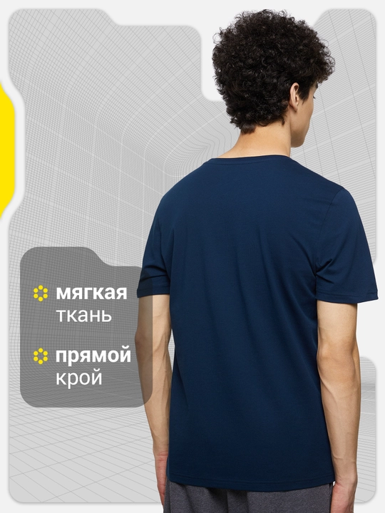 Футболка мужская GSD