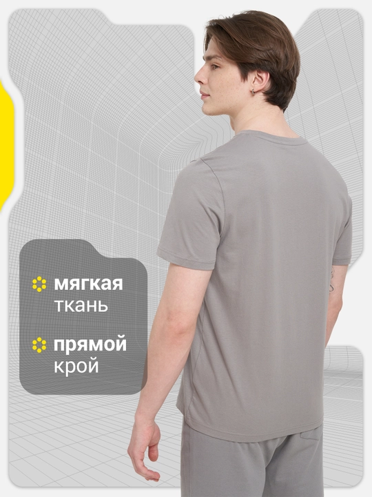 Футболка мужская GSD