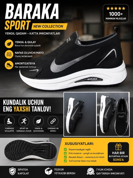 Erkaklar uchun premium slipon krossovka GOWALL yengil qulay kundalik oyoq kiyim