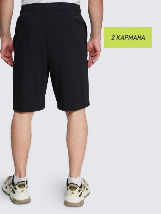 Erkaklar uchun Demix shortigi