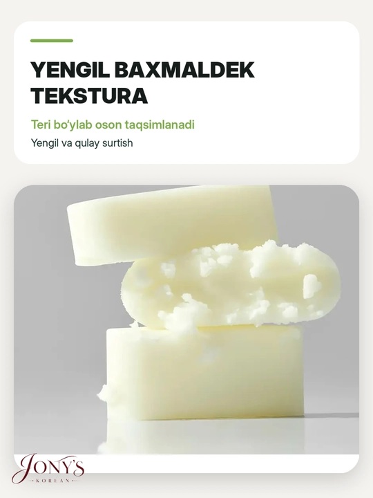 Quyoshdan himoya qiluvchi krem-gel va stik Cellus Sun Gel + Lagom SPF50+/PA++++