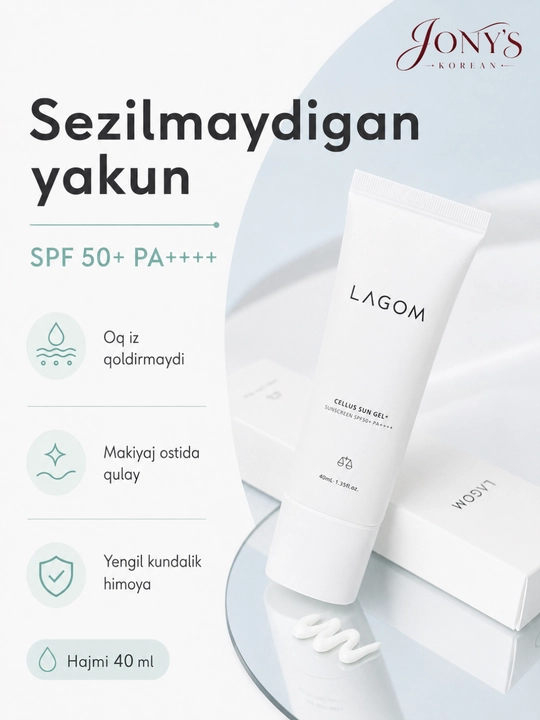 Quyoshdan himoya qiluvchi krem-gel va stik Cellus Sun Gel + Lagom SPF50+/PA++++