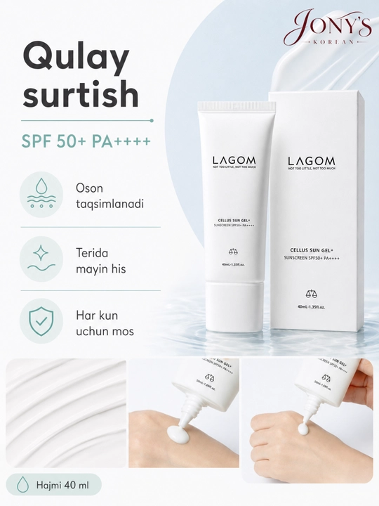Quyoshdan himoya qiluvchi krem-gel va stik Cellus Sun Gel + Lagom SPF50+/PA++++