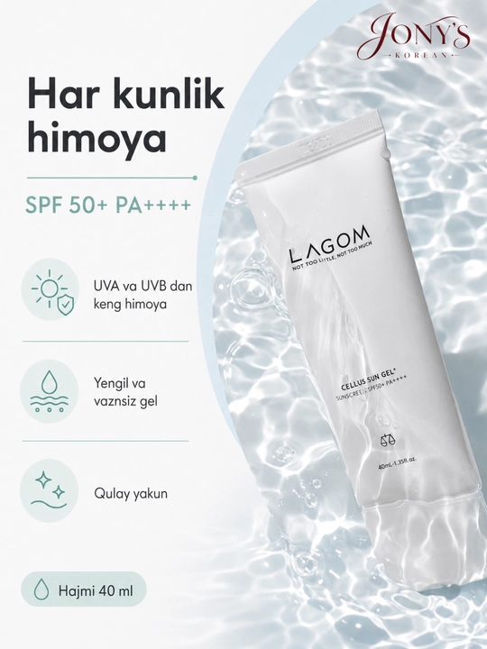 Quyoshdan himoya qiluvchi krem-gel va stik Cellus Sun Gel + Lagom SPF50+/PA++++