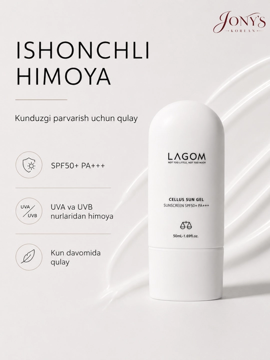 Quyoshdan himoya qiluvchi krem-gel va stik Cellus Sun Gel + Lagom SPF50+/PA++++