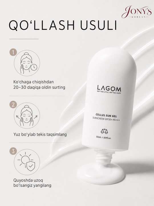 Quyoshdan himoya qiluvchi krem-gel va stik Cellus Sun Gel + Lagom SPF50+/PA++++