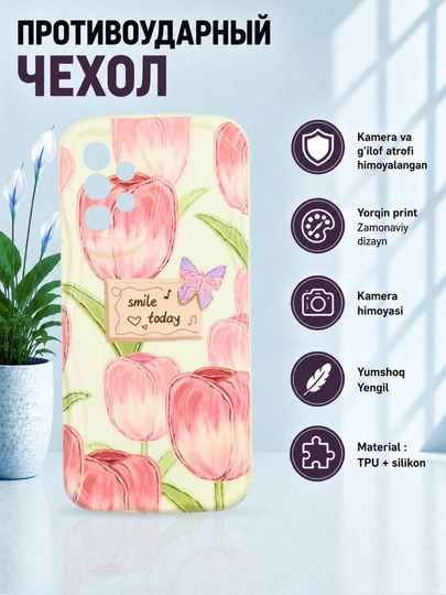 Чехлы для смартфона Samsung A 32