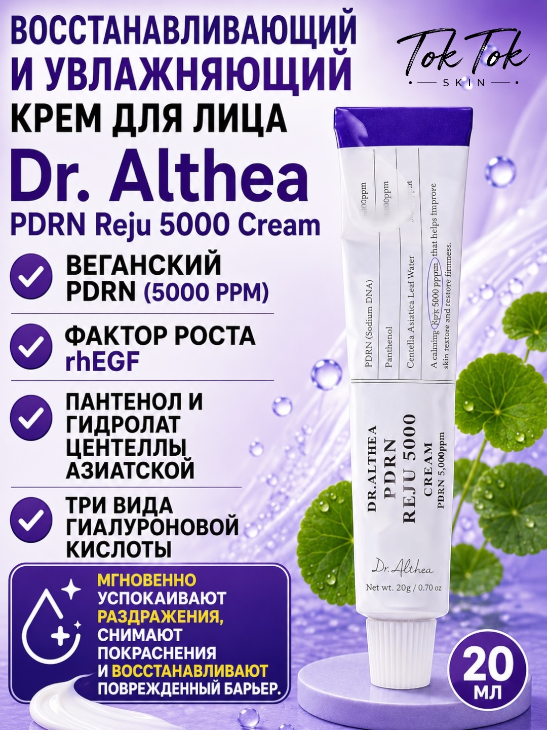 Синий