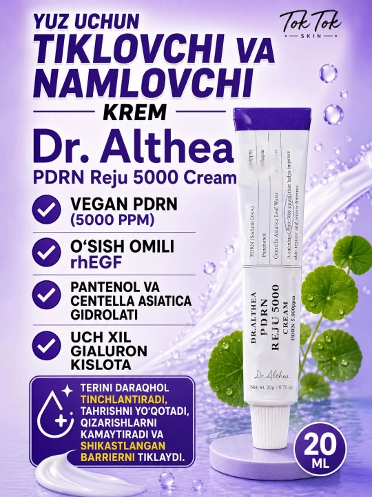Dr.Althea Melaclear Cream postakne pigmentatsiyasiga qarshi kurash uchun oqartiruvchi krem