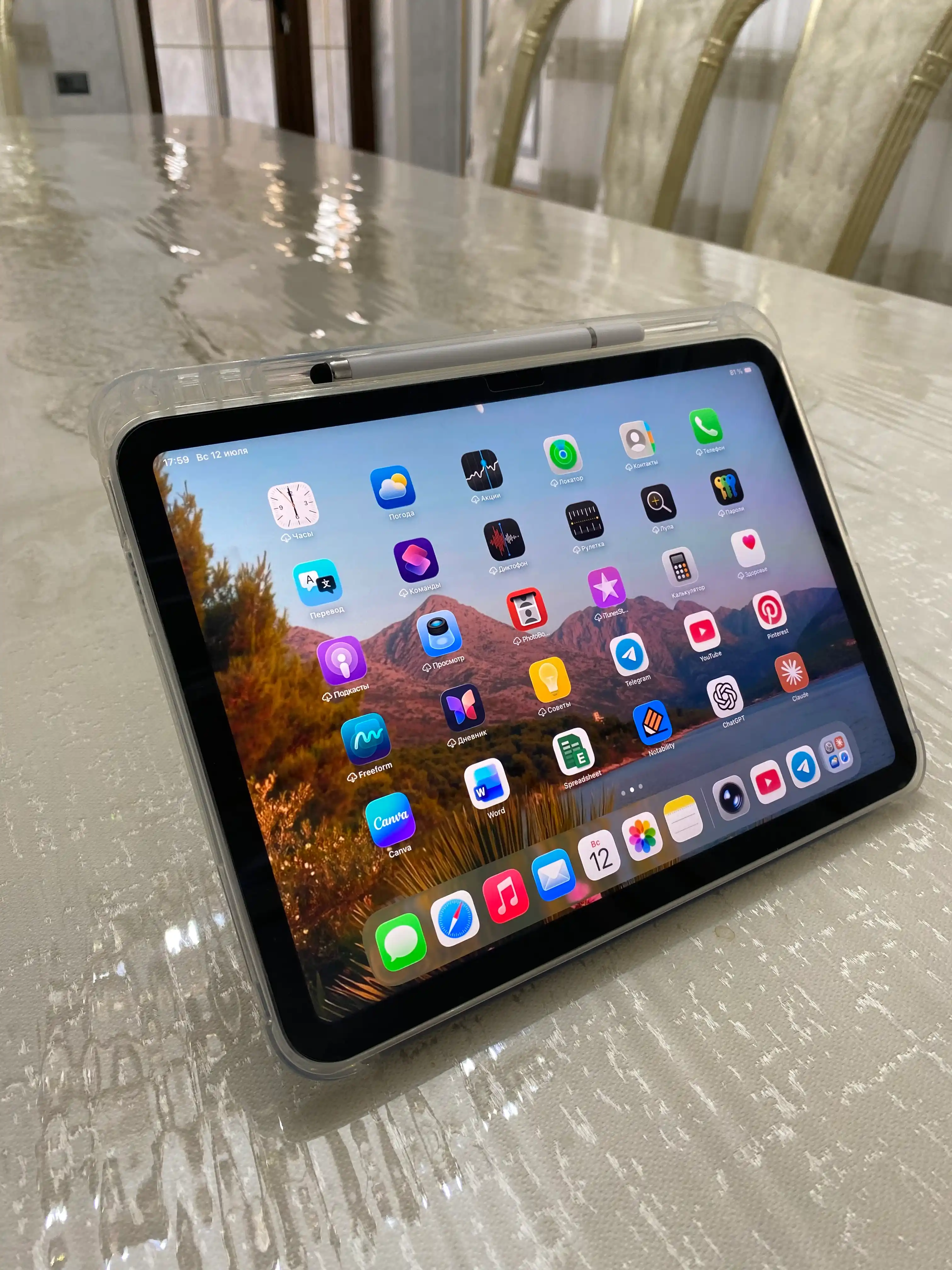 Чехол для iPad Smart Case со слотом для стилуса и подставкой, для iPad Air, Pro, Mini