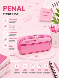 Тёмно-розовый