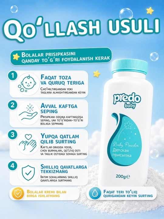 Детская присыпка Predo Baby тальк с оксидом цинка от опрелостей