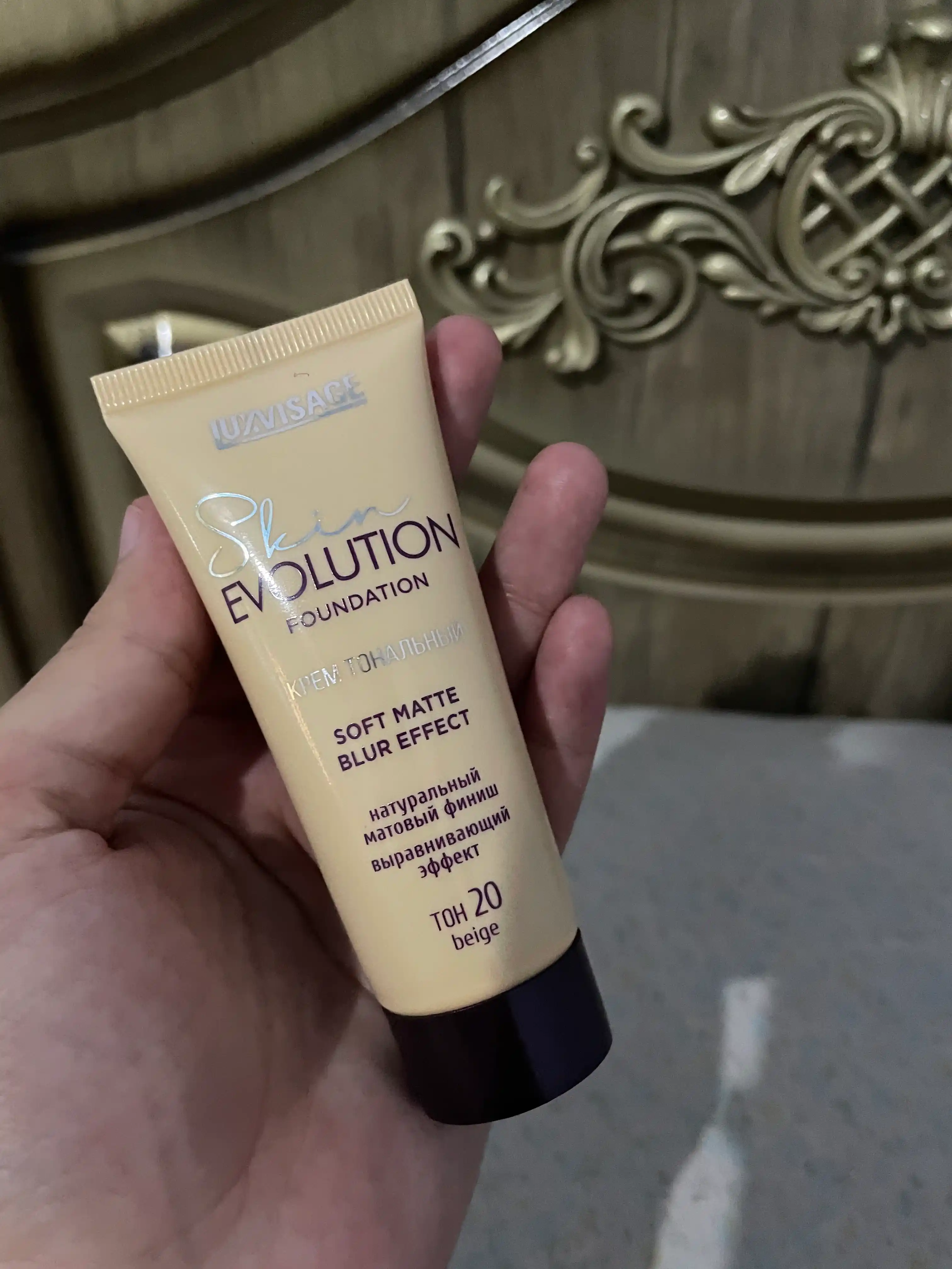 LUXVISAGE Skin EVOLUTION yuz uchun tonal krem ​​35,30,20,25,10,05