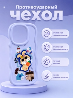 Голубой