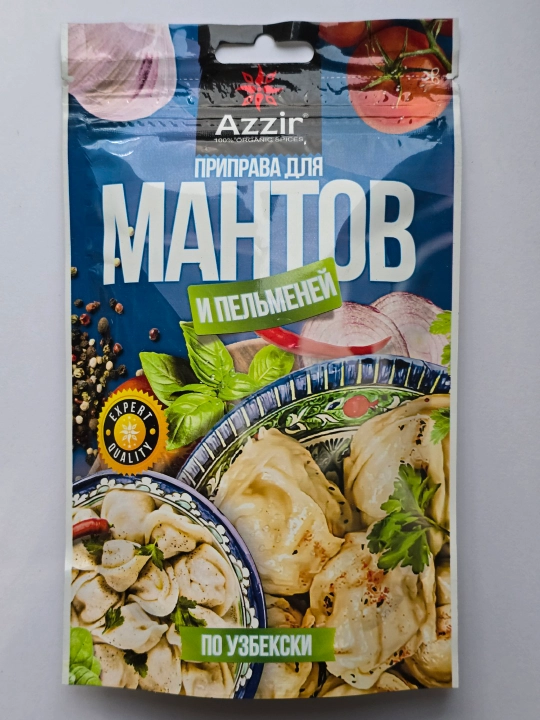 Приправа для мантов и пельменей Azzir - 