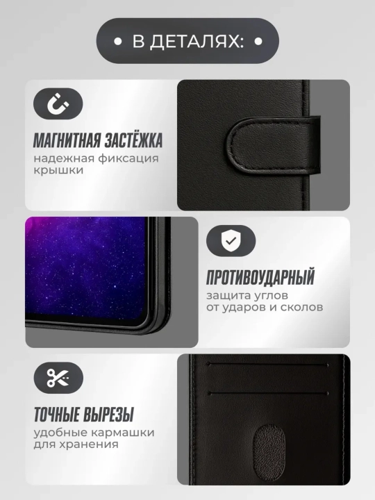 Чехол на Redmi Note 14 силиконовый