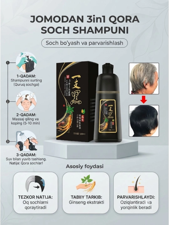 Shampun-bo'yoq, sochlarni qoraytirish va bo'yash uchun: qora, 500 ml