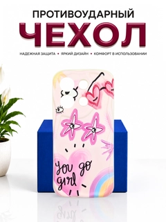 Лавандовый