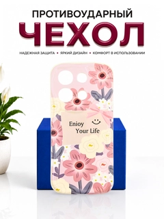 Аметистовый