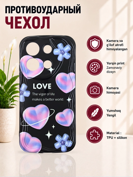 Чехол для смартфона Redmi Note 13 4G