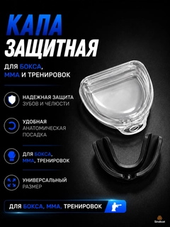 Черный