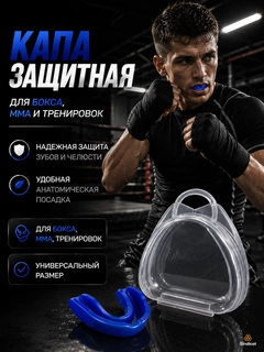Синий