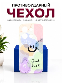 Индиго