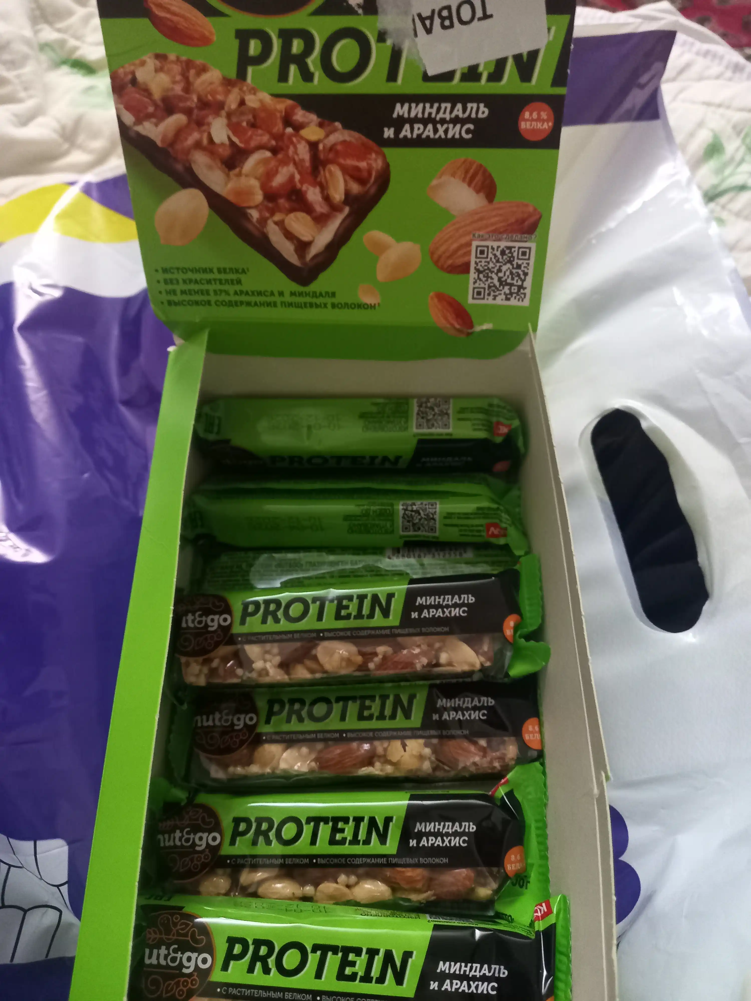 Protein Nut&Go протеиновый батончик, миндаль, арахис и арахисовая паста, 18 шт