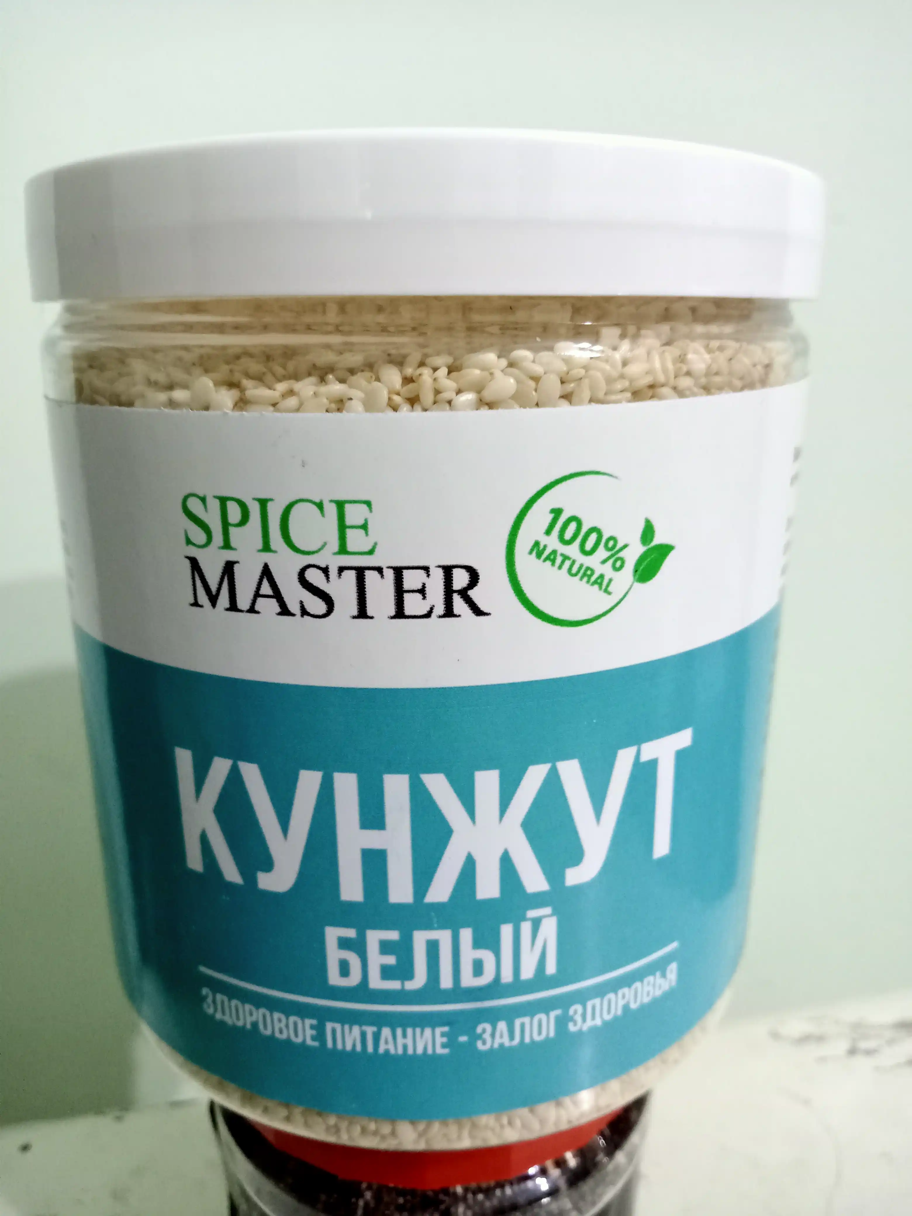 Белый Кунжут 600 гр, 300 гр — 100% Натуральный Полезный Продукт