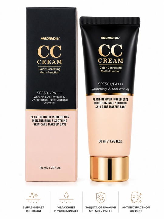 MEDIBEAU CC krem SPF50+/PA+++ 50 ml – yuz rangi tekislovchi ko'p funksiyali krem - 