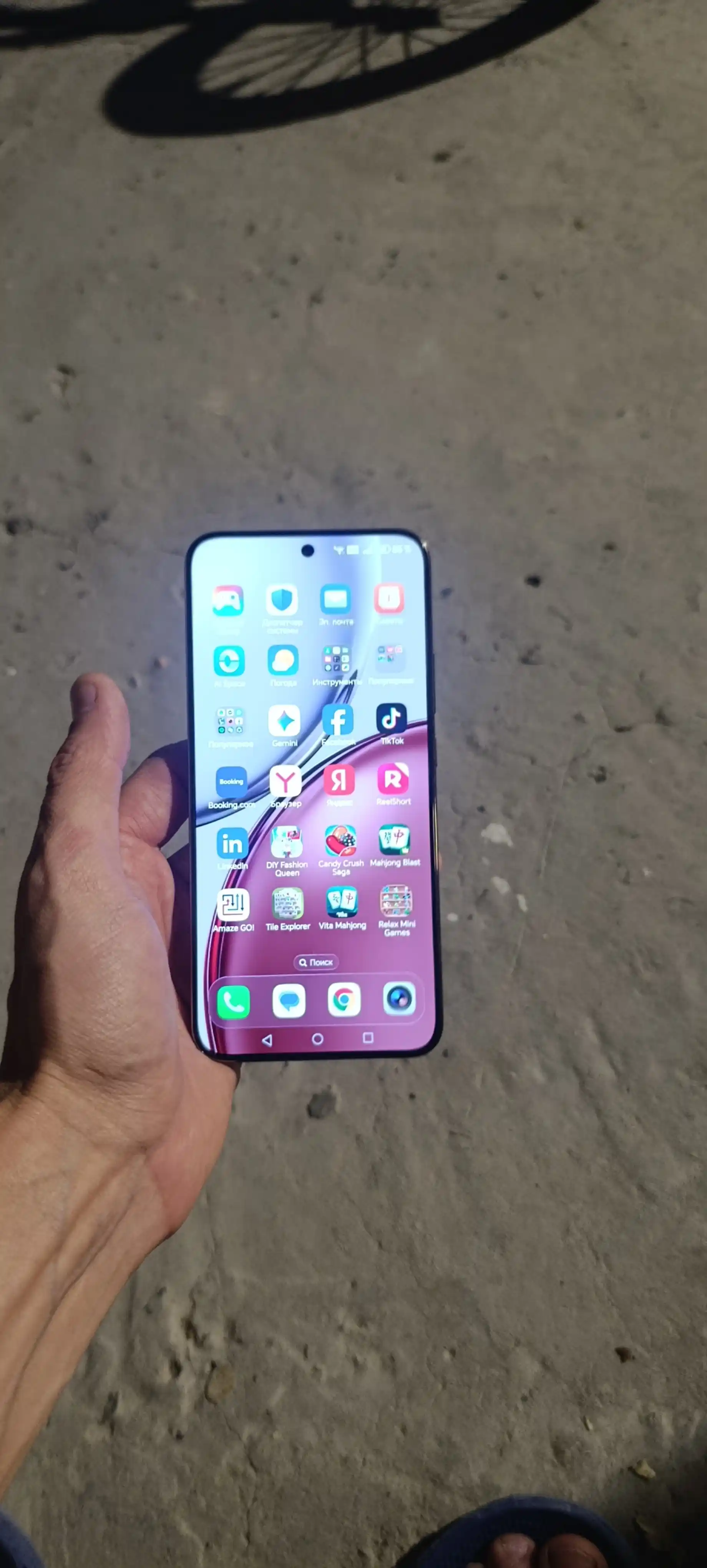 Ударопрочный смартфон HONOR X9d 5G, телефон с NFC, 8/12/256 GB, 6.79”, батарея 8300 мАч