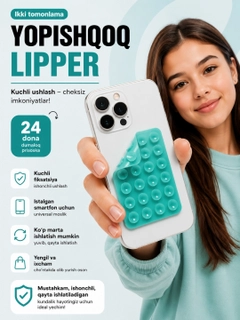 Бирюзовый