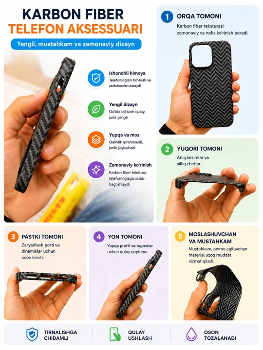 IPhone 16 Pro Max чехол - 