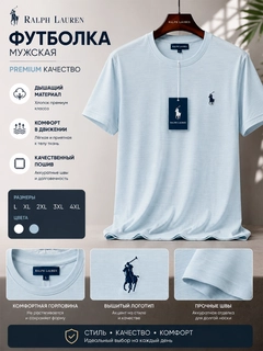 Голубой