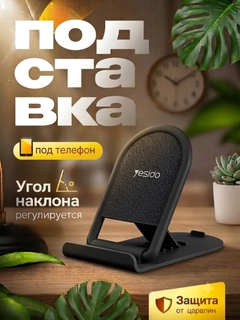 Qora