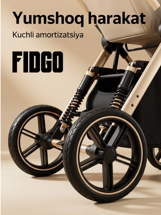 Коляска детская FIDGO, с капюшоном, бампером и корзиной для вещей