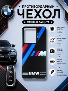 Mentol