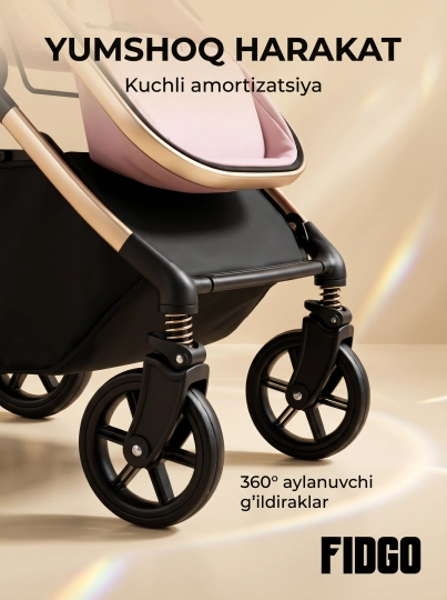 Коляска детская FIDGO, с капюшоном, бампером и корзиной для вещей
