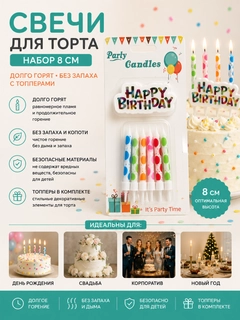 Желтый