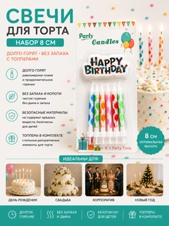 Розовый