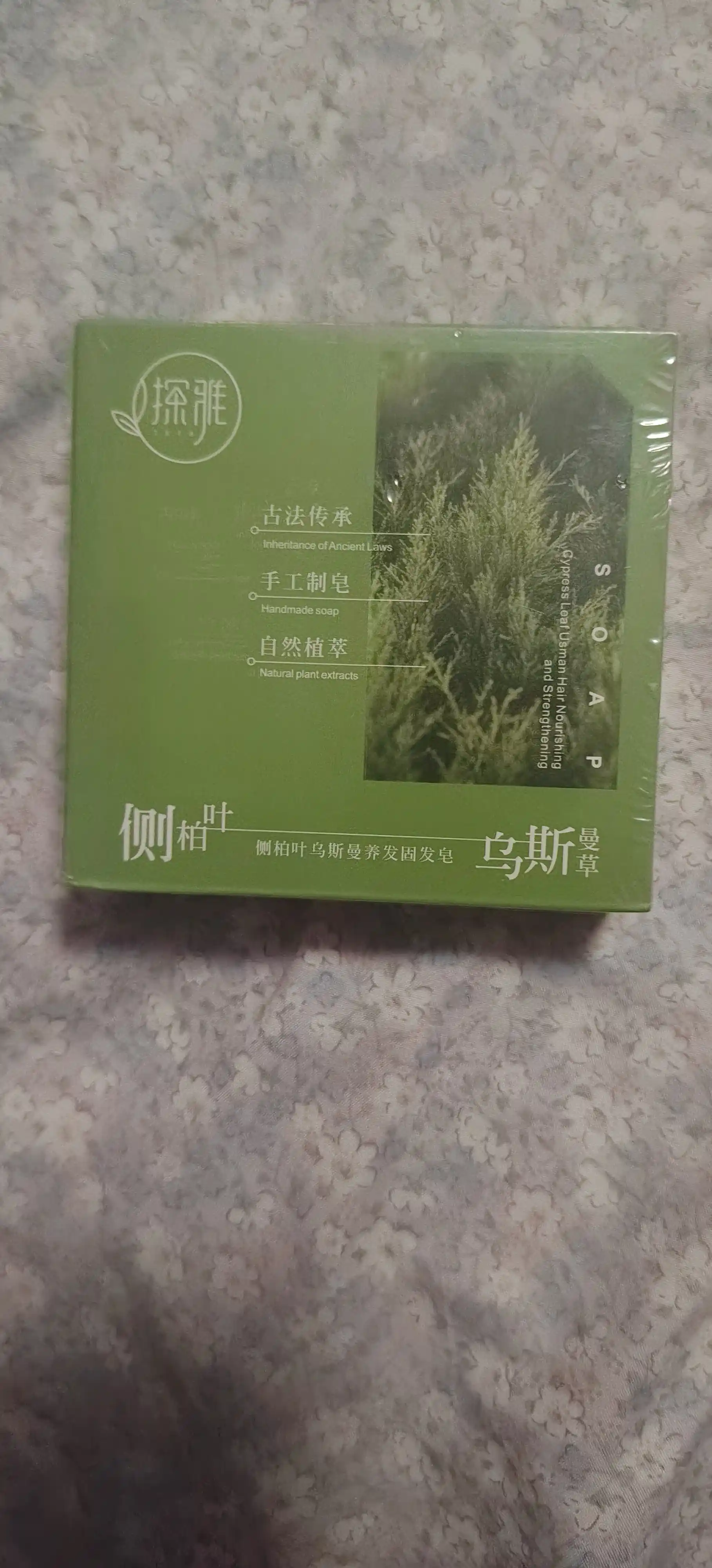 Soch o'sishiga va to'kilishiga qarshi Rozmarinli sovun, 120 g